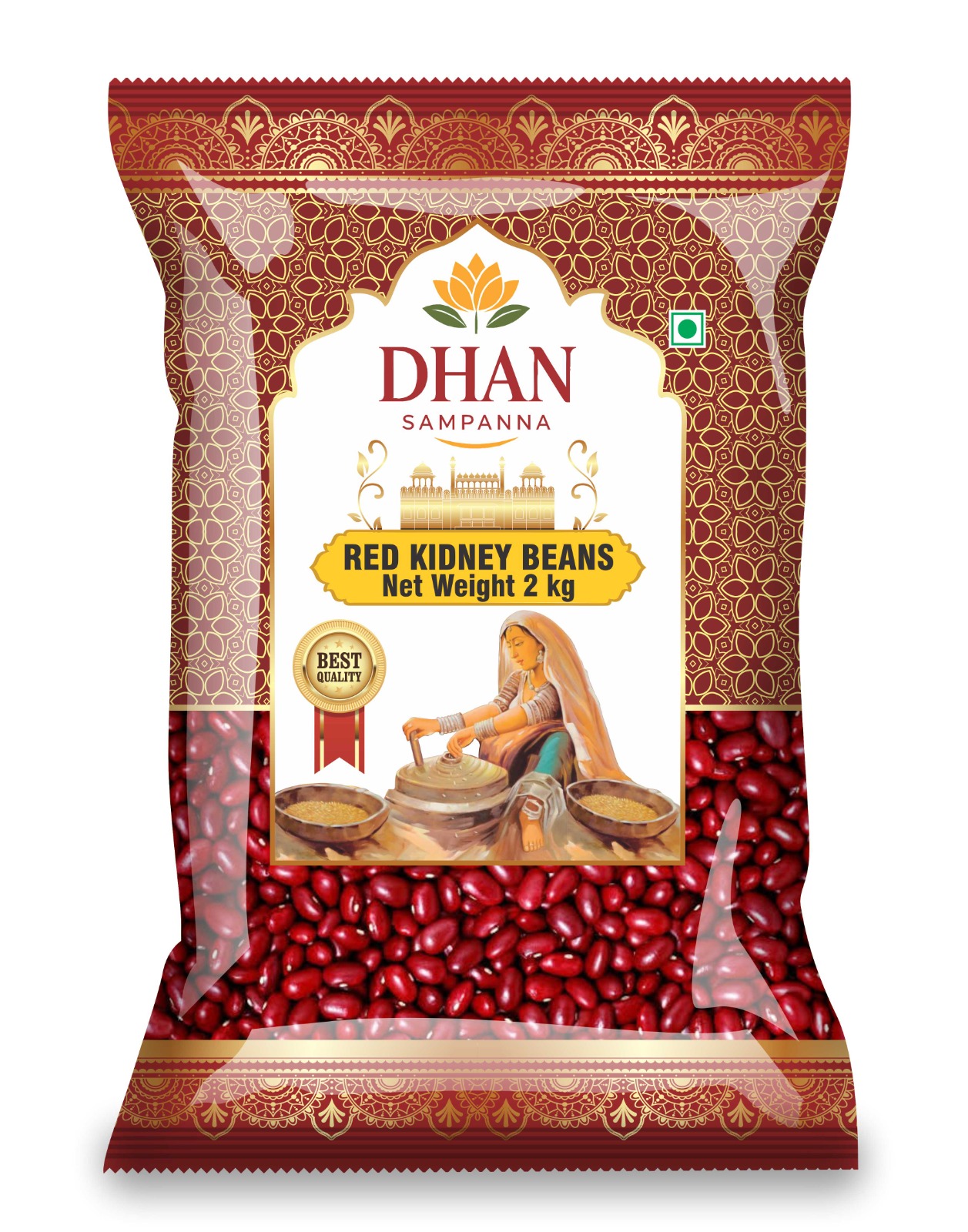 DS Red Kidney Beans 2Kg - [6 X 2 Kg]