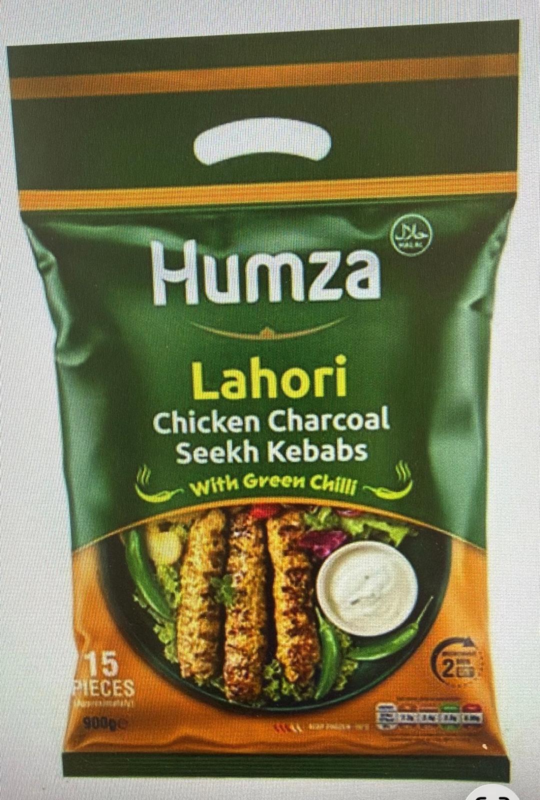 Humza Lahori Chicken Charcoal Seekh Kebab with Green Chilli 8x900g (15 Pcs)